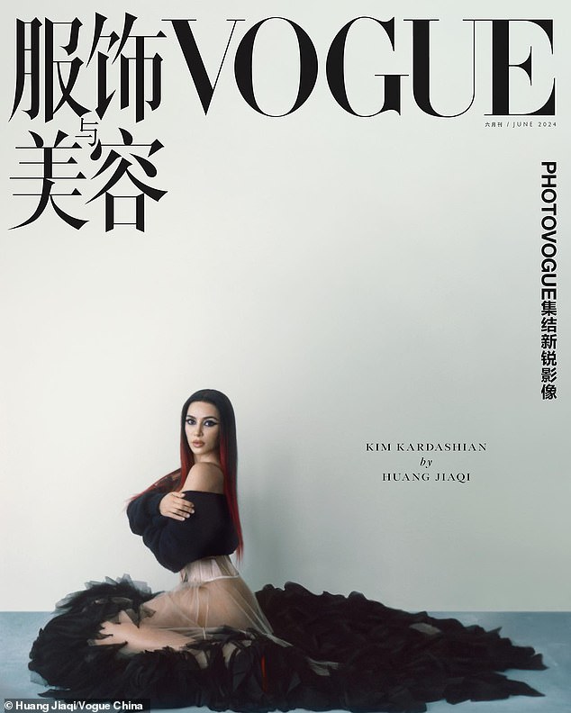 Kim Kardashian looked unrecognizable in a rather avant-garde photoshoot as she was recently featured on three Vogue China covers